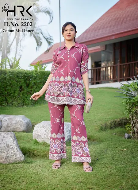 HRK 2202 Viscose Printed Western Ladies Cord Set Wholesale Shop In Surat